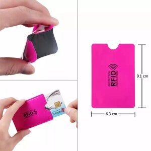 RFID защита банковских карт от сканирования. Чехол для карт с защитой.