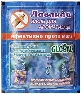 Засіб для ароматизації повітря приміщень, шаф, одягу + захист від молі з запахом Лаванди Global 10шт