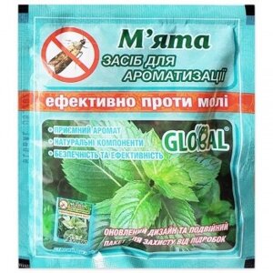 Засіб для ароматизації повітря приміщень, шаф, одягу + захист від молі з запахом Мяти Global 10шт