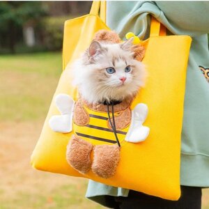 Сумка-переноска для собак и кошек холщовая сумка через плечо для животных 45*45 см PetiLove 8855