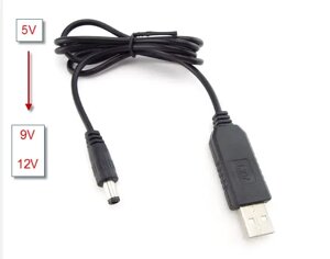 USB-кабель живлення з перетворювачем 5V на 12V (DC 5.5 x 2.1 мм) для роутерів та модемів