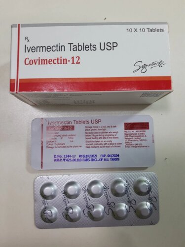 Івермектин 12 мг. 10 таблеток оригінал Індія 12 Mg Tablet USP для людей антипаразитарні препарат.