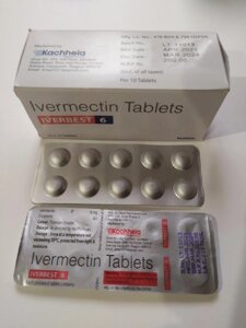 Івермектин 6 мг. таблетки -10 шт. оригінал Індія. Ivermectin 6 Mg USP для людей антипаразитарні препарат.