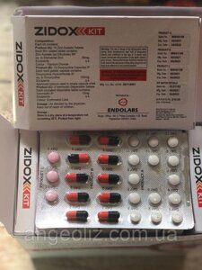 Набір ZIDOX kit - містить діспергіруемие таблетки івермектин 12 мг. ацетат цинку 50 мг, доксициклін 100 мг.