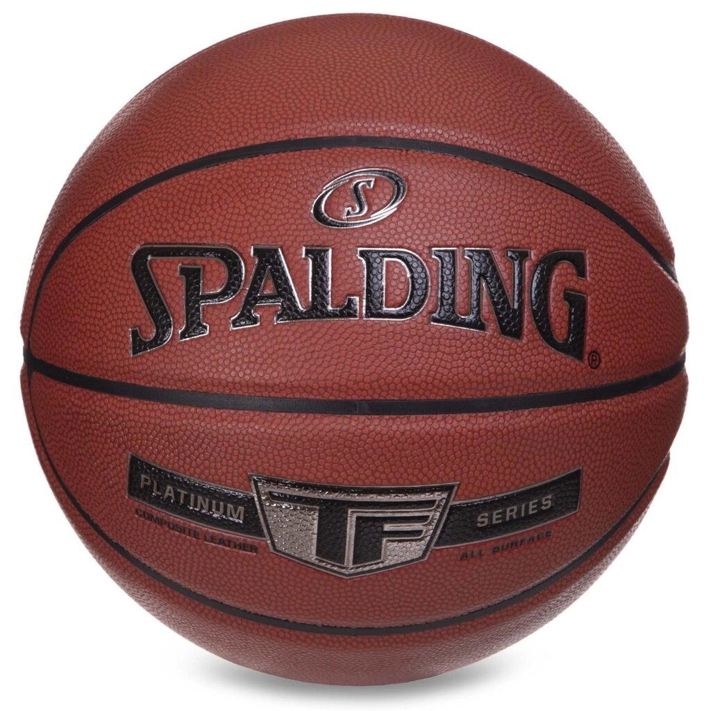 М'яч баскетбольний SPALDING 76855Y TF SILVER No7 помаранчевий від компанії Інтернет-магазин спортивних товарів "Sport Galaxy" - фото 1