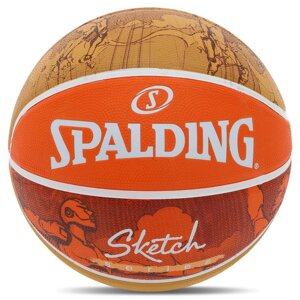 М'яч баскетбольний гумовий SPALDING JUMP SKETCH 84452Y No7 жовтогарячий