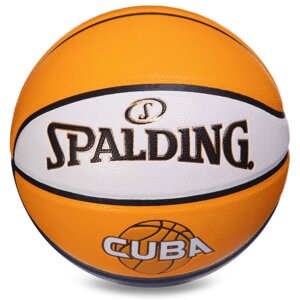 М'яч баскетбольний spalding 76633Y CUBA no7 жовтий