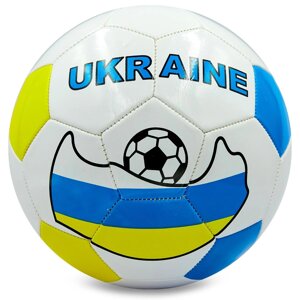 М'яч футбольний UKRAINE BALLONSTAR FB-0186 No5 PU білий-жовтий-блакитний