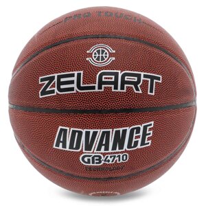 М'яч баскетбольний PU No7 ZELART ADVANCE GB4710