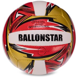 М'яч волейболий BALLONSTAR LG3507 No5 PU