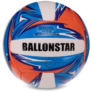 М'яч волейбольний BALLONSTAR LG3502 No5 PU