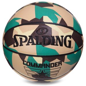 М'який баскетбольний SPALDING 76937Y COMANDER No7 розп'яття в Києві от компании Интернет-магазин спортивных товаров "Sport Galaxy"