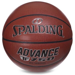 М'яч баскетбольний SPALDING 76847Y ADVANCE TF-750 No77 оранжевий