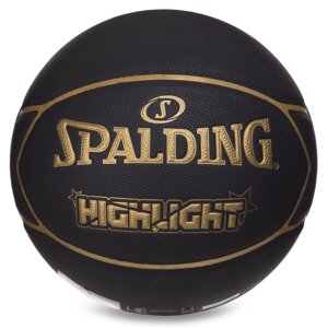 М'яч баскетбольний SPALDING 76869Y HIGHLIGHT No7 чорний в Києві от компании Интернет-магазин спортивных товаров "Sport Galaxy"