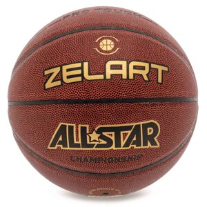 М'яч баскетбольний PU No7 ZELART ALL STAR PRO GB4440