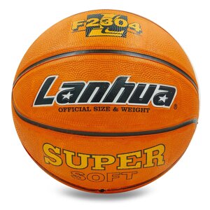 М'яч баскетбольний гумовий LANHUA Super soft F2304 No7 жовтогарячий