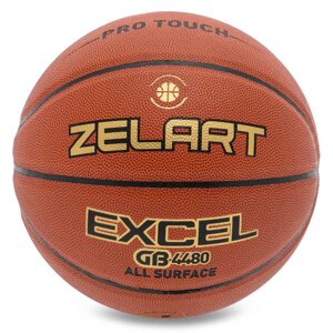 М'яч баскетбольний PU No7 ZELART EXCEL GB4480