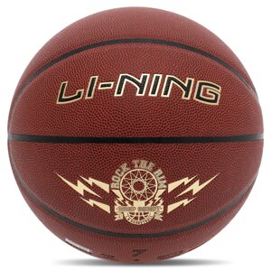 М'яч баскетбольний PU No7 LI-NING ROCK THE RIM LBQK2023-1 коричневий