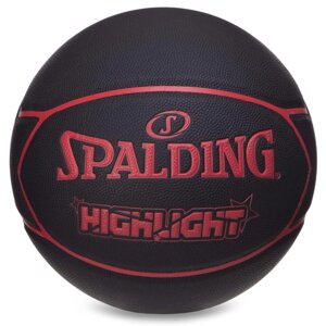 М'яч баскетбольний SPALDING 76868Y HIGHLIGHT No7 чорний