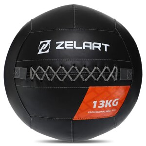 М'яч волбол для кросфіту та фітнесу Zelart WALL BALL TA-7822-13 вага — 13 кг чорний в Києві от компании Интернет-магазин спортивных товаров "Sport Galaxy"