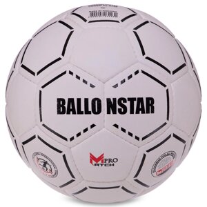 М'яч футбольний HYBRID BALLONSTAR FB-3130 No5 PU білий-черний