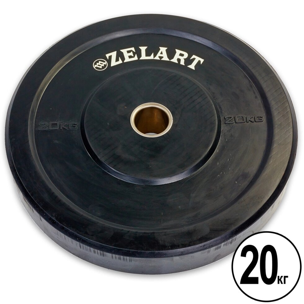 Бамперні диски для кроссфита Bumper Plates гумові d-51мм Zelart Z-TOP ТА-5125-20 20кг (чорний) від компанії Спортивний інтернет - магазин "One Sport" - фото 1