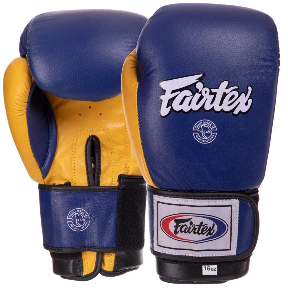 Боксерські рукавички шкіряні FAIRTEX BO-3783 12-16 унцій кольори в асортименті від компанії Спортивний інтернет - магазин "One Sport" - фото 1
