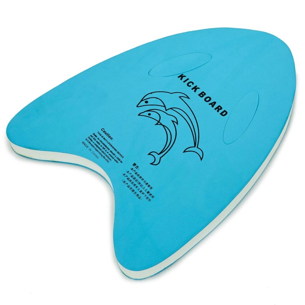 Дошка для плавання EVA PL-0407 (EVA, р-р 40х31,5х3см, кольори в асортименті) від компанії Спортивний інтернет - магазин "One Sport" - фото 1