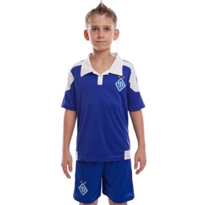 Форма футбольна дитяча Zelart ДИНАМО КИЇВ гостьова 2017 Sport CO-3900-DN-B XS-XL синій