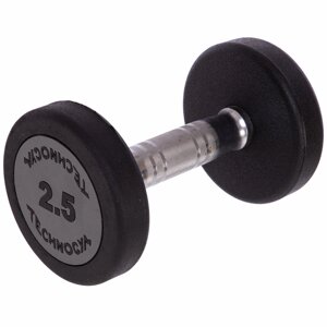 Гантель цілісна професійна TECHNOGYM LN-1254-2_5 1шт 2,5 кг