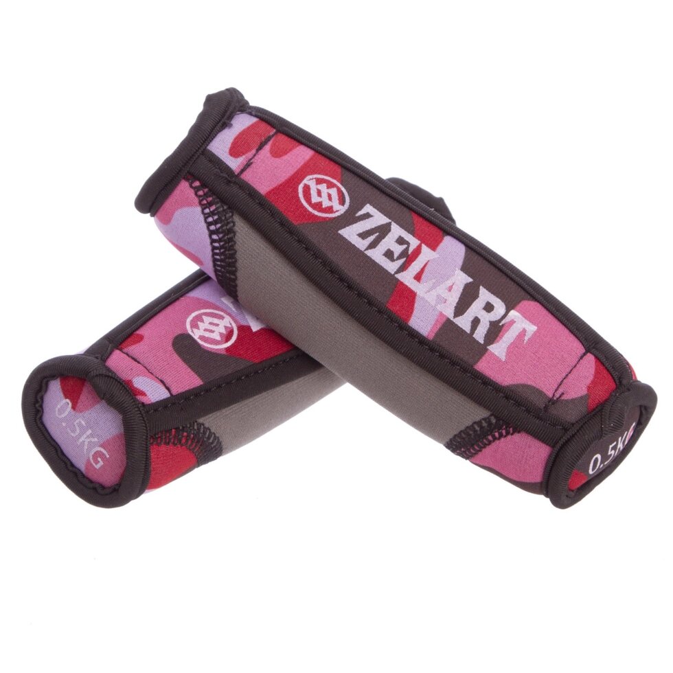 Гантелі для фітнесу з м'якими накладками Zelart FI-5730-1 2шт 0,5 кг распятновка рожевий від компанії Спортивний інтернет - магазин "One Sport" - фото 1