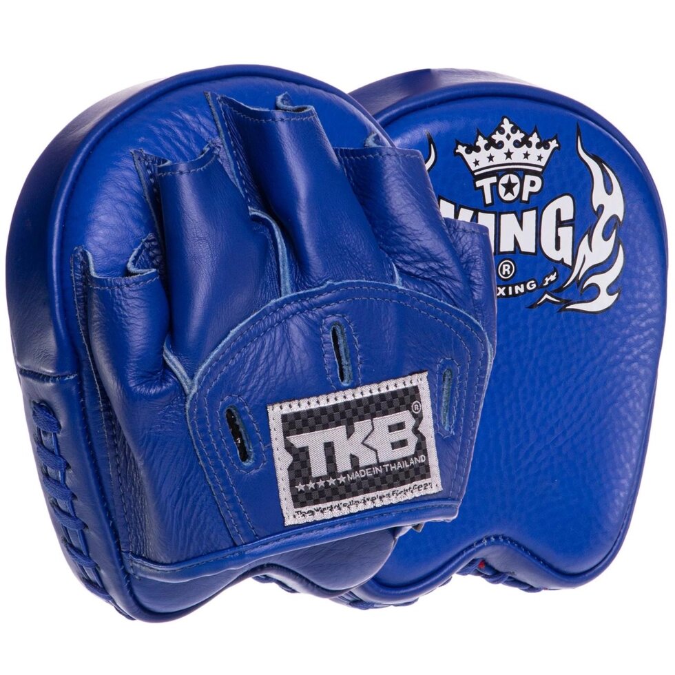 Лапа Вигнута для боксу та єдиноборств TOP KING Professional TKFMP 2шт кольори в асортименті від компанії Спортивний інтернет - магазин "One Sport" - фото 1