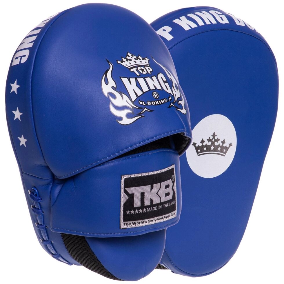 Лапа Вигнута для боксу та єдиноборств TOP KING Super TKFMS 2шт кольори в асортименті від компанії Спортивний інтернет - магазин "One Sport" - фото 1