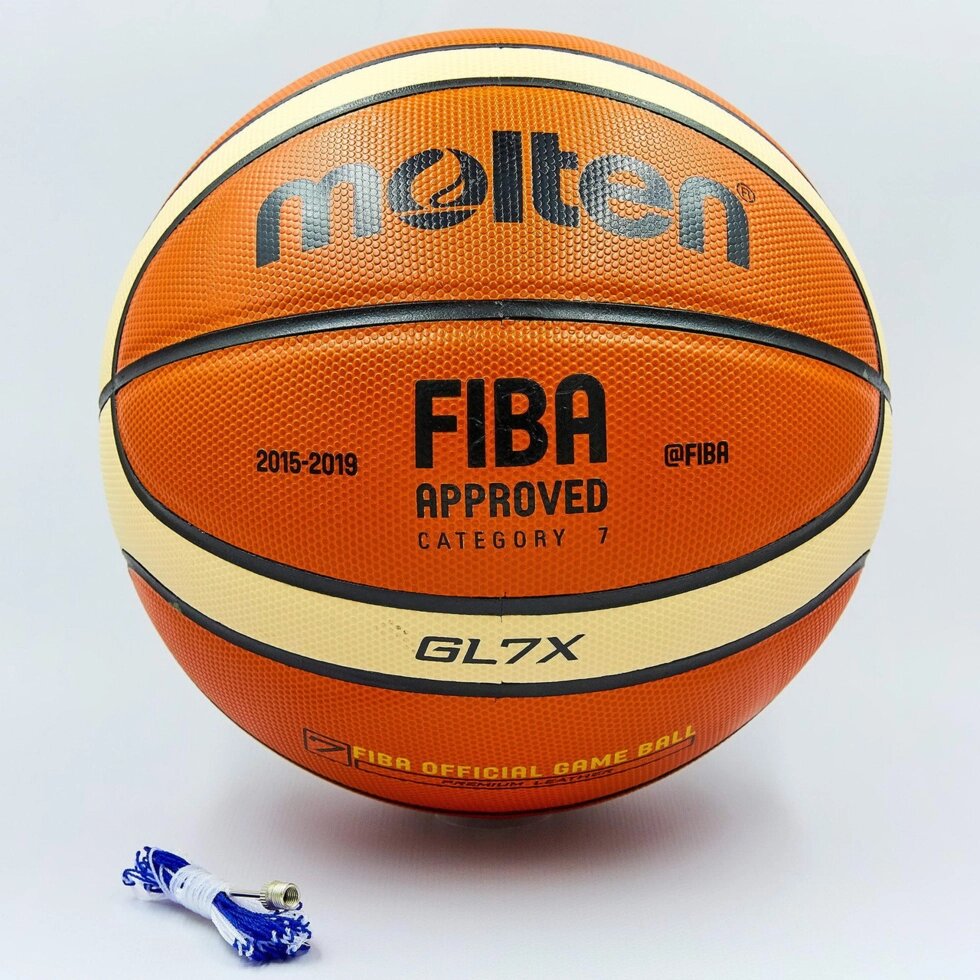 М'яч баскетбольний Composite Leather MOLTEN BGL7X №7 помаранчевий бежевий від компанії Спортивний інтернет - магазин "One Sport" - фото 1