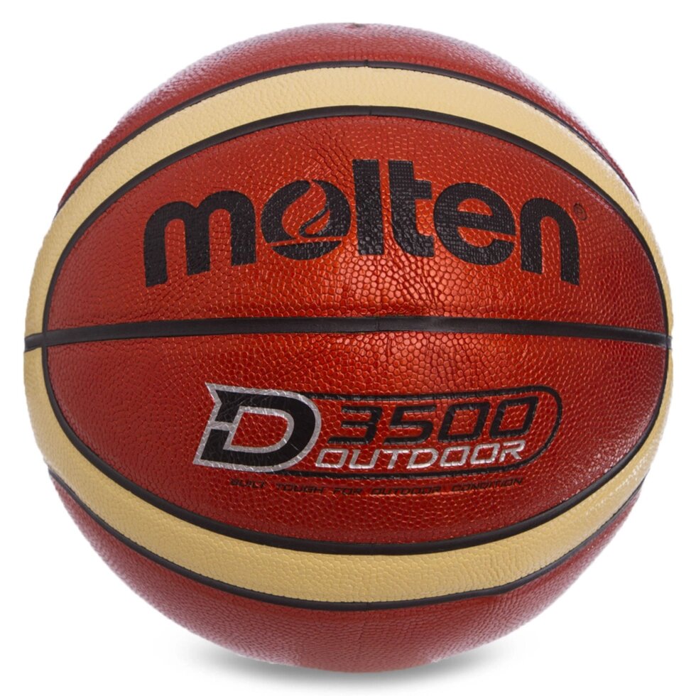 М'яч баскетбольний Composite Leather №7 MOLTEN B7D3500 (помаранчевий) від компанії Спортивний інтернет - магазин "One Sport" - фото 1
