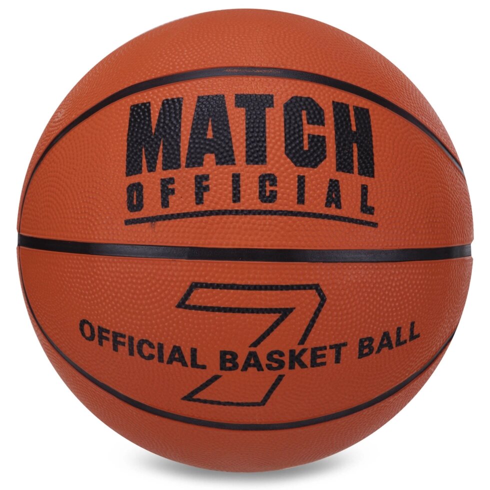 М'яч баскетбольний гумовий MATCH OFFICIAL BA-7516 No7 жовтогарячий від компанії Спортивний інтернет - магазин "One Sport" - фото 1