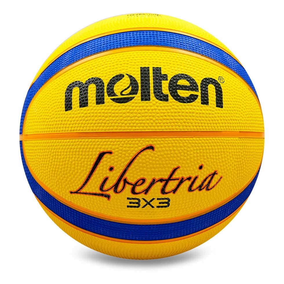 М'яч баскетбольний гумовий MOLTEN B33T2000 №7 жовтий-синій від компанії Спортивний інтернет - магазин "One Sport" - фото 1