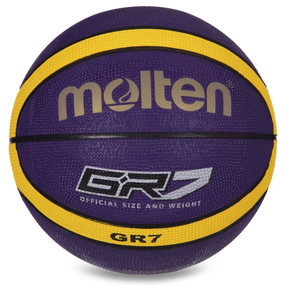 М'яч баскетбольний гумовий MOLTEN GR7 BGR7-VY-SH №7 фіолетовий-жовтий від компанії Спортивний інтернет - магазин "One Sport" - фото 1