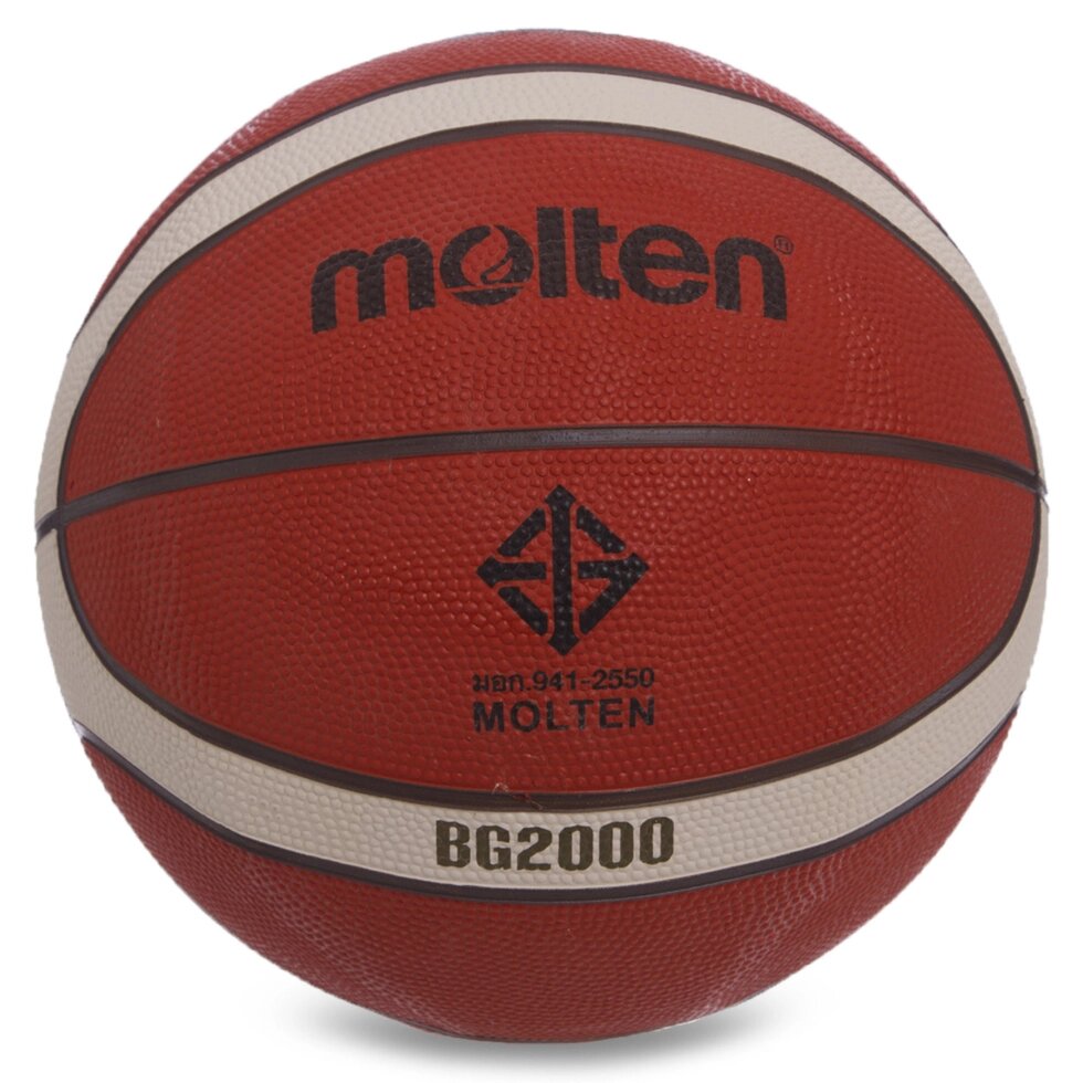 М'яч баскетбольний гумовий №5 MOLTEN B5G2000 (гума, бутил, оранжевий) від компанії Спортивний інтернет - магазин "One Sport" - фото 1