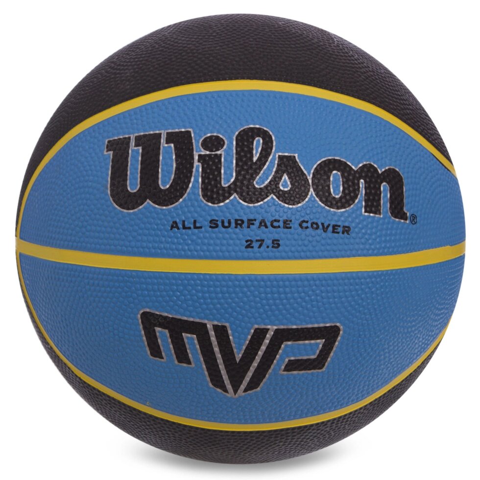 М'яч баскетбольний гумовий №5 WILSON WTB9017XB05 MVP 275 (гума, бутил, чорний-синій) від компанії Спортивний інтернет - магазин "One Sport" - фото 1