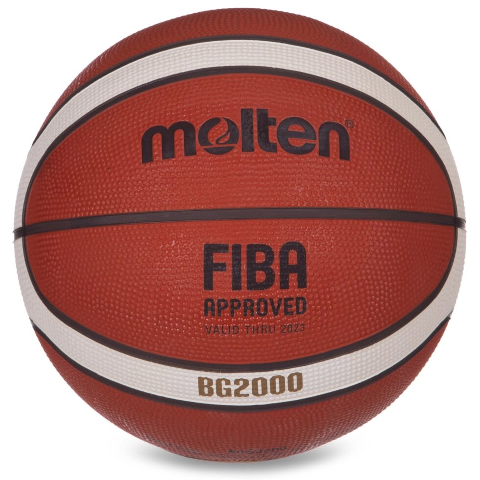 М'яч баскетбольний гумовий №6 MOLTEN B6G2000 (гума, бутил, коричневий) від компанії Спортивний інтернет - магазин "One Sport" - фото 1