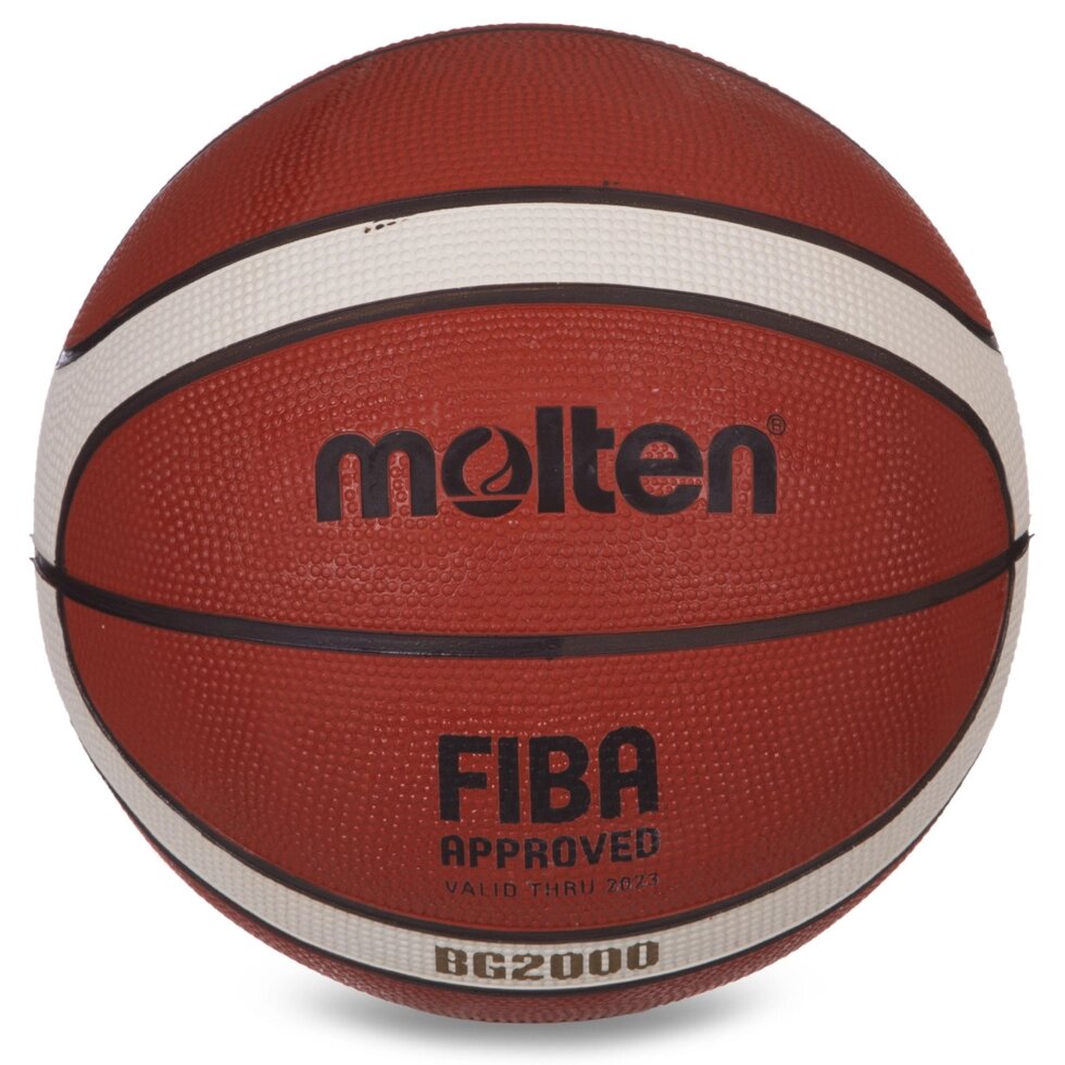 М'яч баскетбольний гумовий №7 MOLTEN B7G2000 (гума, бутил, коричневий) від компанії Спортивний інтернет - магазин "One Sport" - фото 1