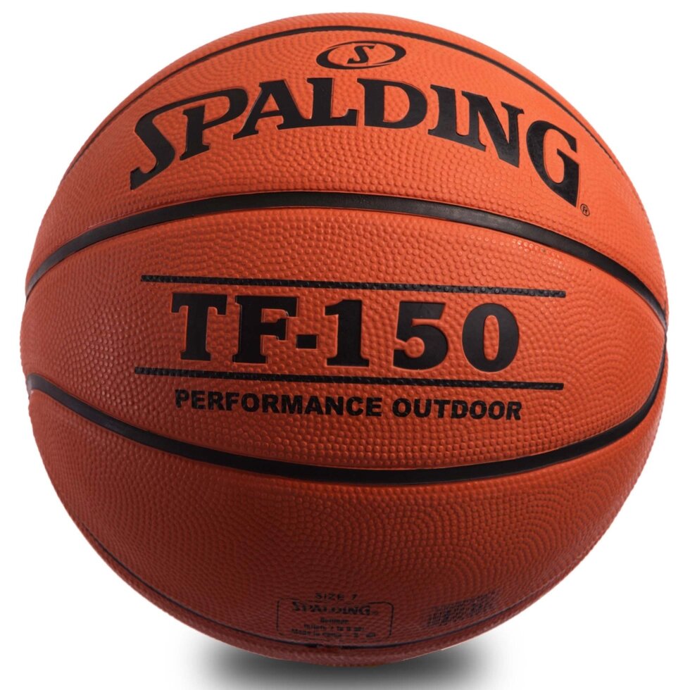 М'яч баскетбольний гумовий №7 SPALDING 73953Z TF-150 PERFORM OUTDOOR (гума, бутил, коричневий) від компанії Спортивний інтернет - магазин "One Sport" - фото 1