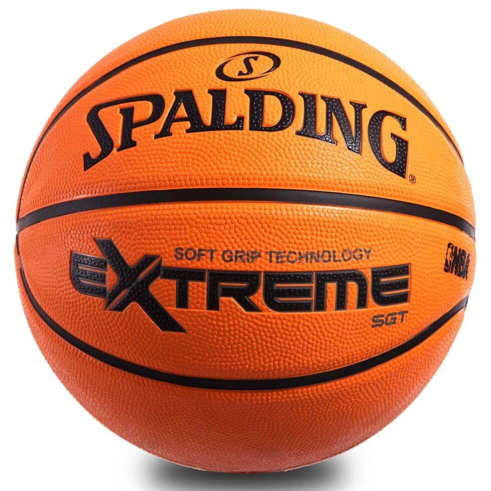 М'яч баскетбольний гумовий №7 SPALDING 83191Z SOFT GRIP EXTREME OUTDOOR (гума, бутил, оранжевий) від компанії Спортивний інтернет - магазин "One Sport" - фото 1