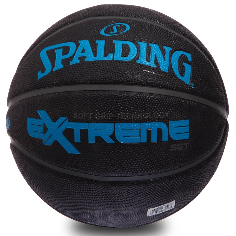 М'яч баскетбольний гумовий №7 SPALDING 83306Z EXTREME SGT 8-PANEL (гума, бутил, чорний) від компанії Спортивний інтернет - магазин "One Sport" - фото 1