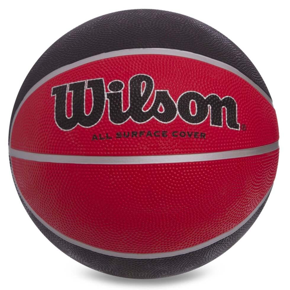 М'яч баскетбольний гумовий №7 WILSON WTB1411XB07 MVP EXP (гума, бутил, червоний-чорний) від компанії Спортивний інтернет - магазин "One Sport" - фото 1
