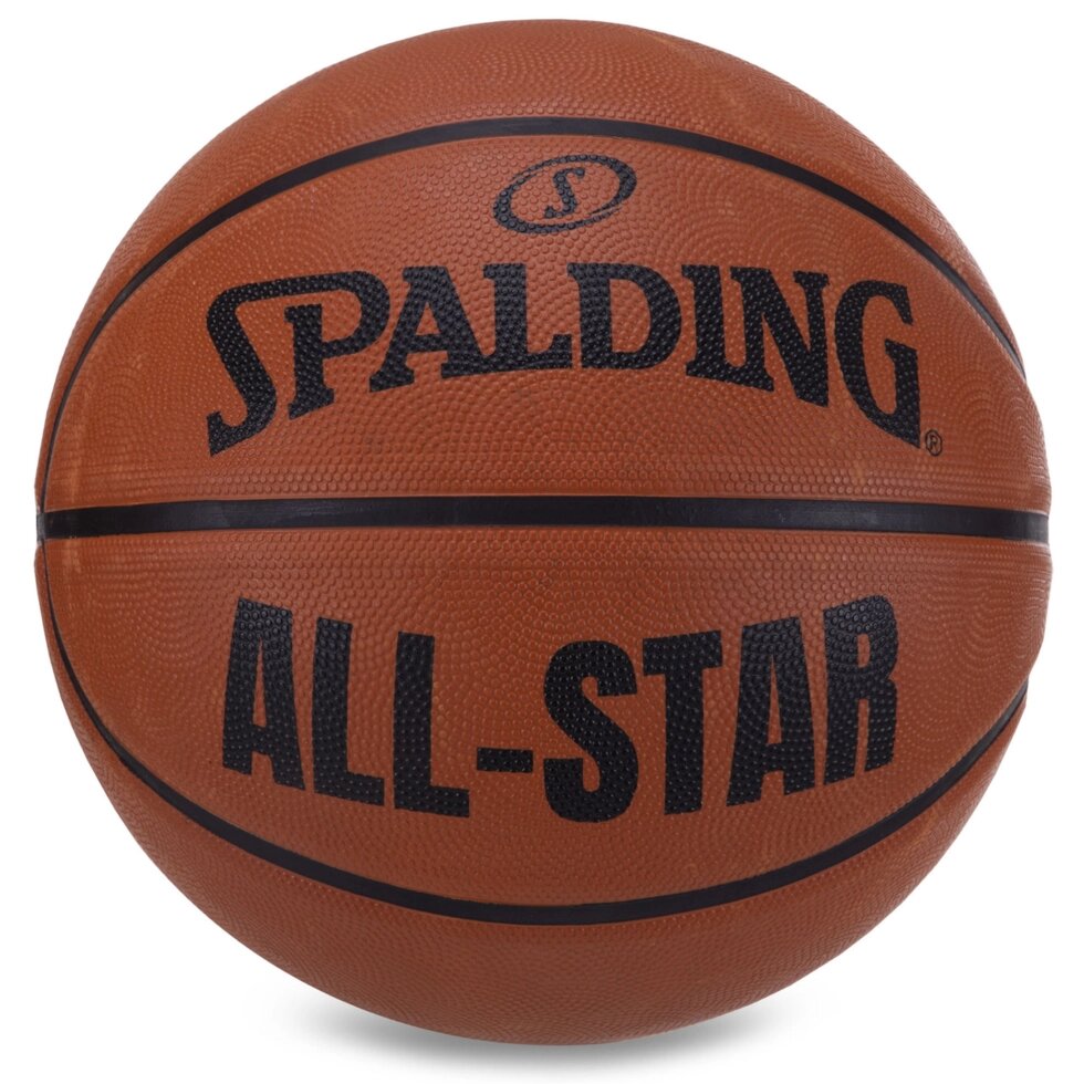 М'яч баскетбольний гумовий No7 SPALDING ALL-STAR BA-4944 жовтогарячий від компанії Спортивний інтернет - магазин "One Sport" - фото 1