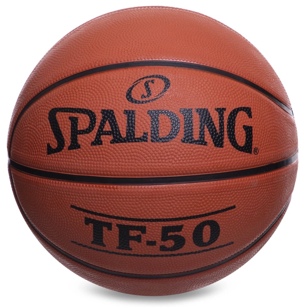 М'яч баскетбольний гумовий SPALDING 73852Z TF-50 №5 коричневий від компанії Спортивний інтернет - магазин "One Sport" - фото 1