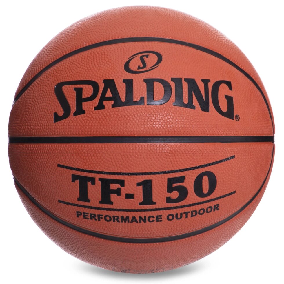 М'яч баскетбольний гумовий SPALDING TF-150 with FIBA 83600Z №6 коричневий від компанії Спортивний інтернет - магазин "One Sport" - фото 1