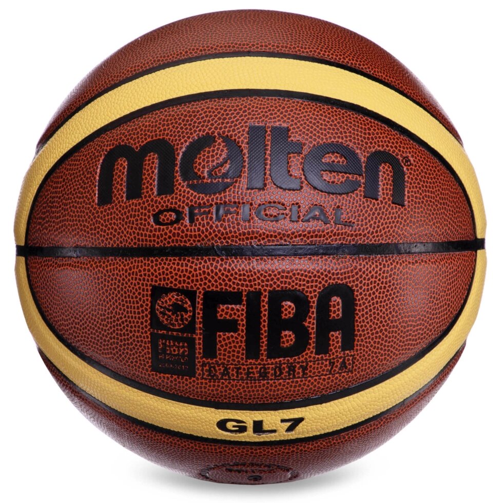 М'яч баскетбольний MOL BA-3598 №7 PU помаранчевий-жовтий від компанії Спортивний інтернет - магазин "One Sport" - фото 1